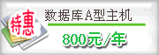 沈陽網(wǎng)站制作|沈陽網(wǎng)站建設(shè)|沈陽網(wǎng)頁制作|遼寧網(wǎng)站制作|遼寧網(wǎng)站建設(shè)|遼寧網(wǎng)頁制作|遼寧域名注冊(cè)|OKWIN.COM