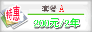 沈陽網(wǎng)站制作|沈陽網(wǎng)站建設(shè)|沈陽網(wǎng)頁制作|遼寧網(wǎng)站制作|遼寧網(wǎng)站建設(shè)|遼寧網(wǎng)頁制作|遼寧域名注冊(cè)|OKWIN.COM