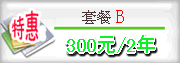 沈陽網(wǎng)站制作|沈陽網(wǎng)站建設(shè)|沈陽網(wǎng)頁制作|遼寧網(wǎng)站制作|遼寧網(wǎng)站建設(shè)|遼寧網(wǎng)頁制作|遼寧域名注冊(cè)|OKWIN.COM